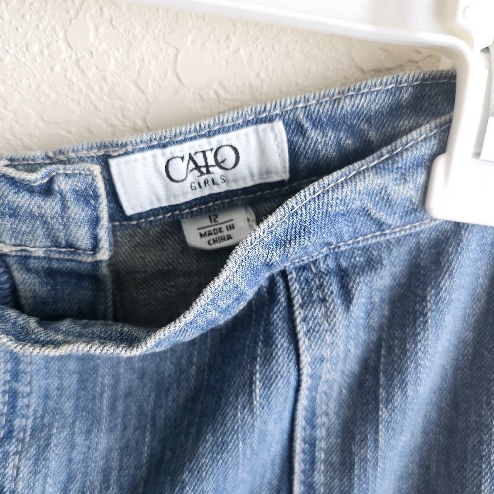 Cato Denim Skirt - Picture 2 of 5